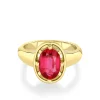 Marrow Fine Birthstone Collection | Ready To Ship^2.15ct Ruby Georgia Ring 14kyellowgold